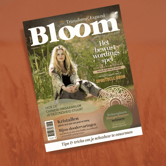 Bloom is uit