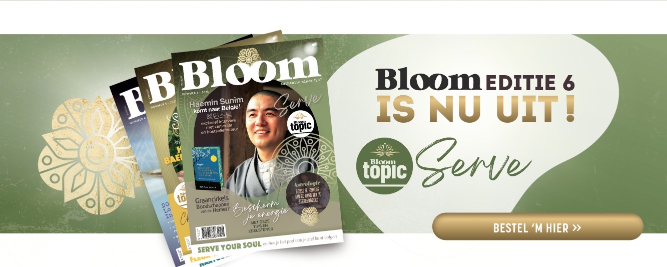 Bloom editie
