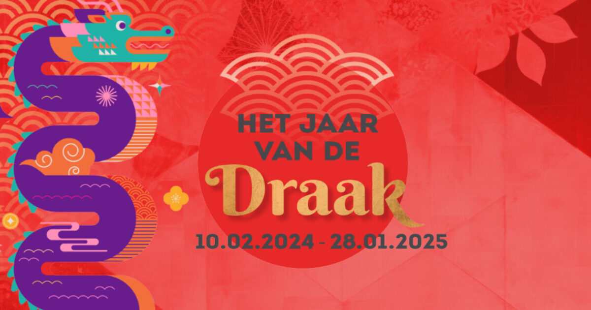 Jouw Chinese horoscoop 2024: het jaar van de Draak | Bloom