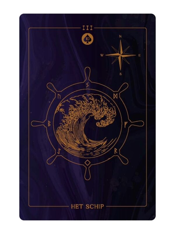 Kaart 3 het Schip