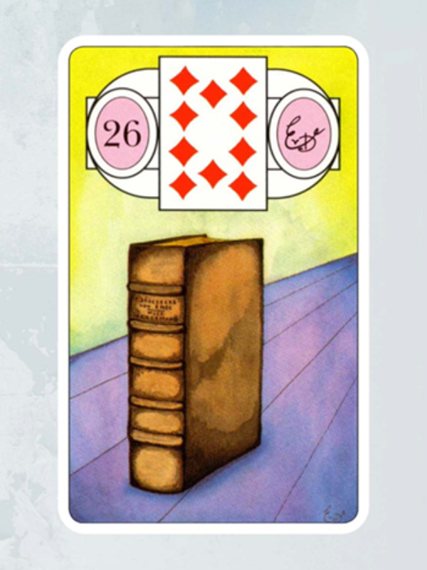 Het Boek