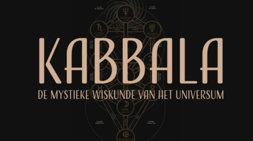 Bloom Tijdschrift Kabbala
