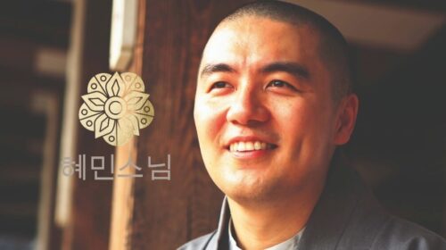 Haemin Sunim interview header Bloom