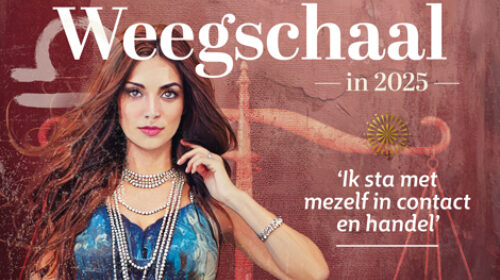 Weegschaal
