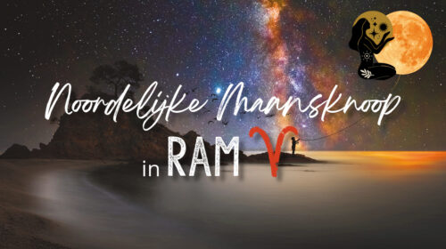 Noordelijke Maansknoop in Ram