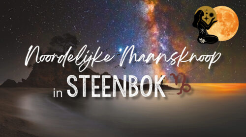 Noordelijke Maansknoop in Steenbok