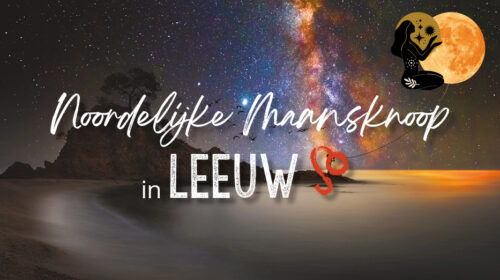 Noordelijke Maansknoop in Leeuw