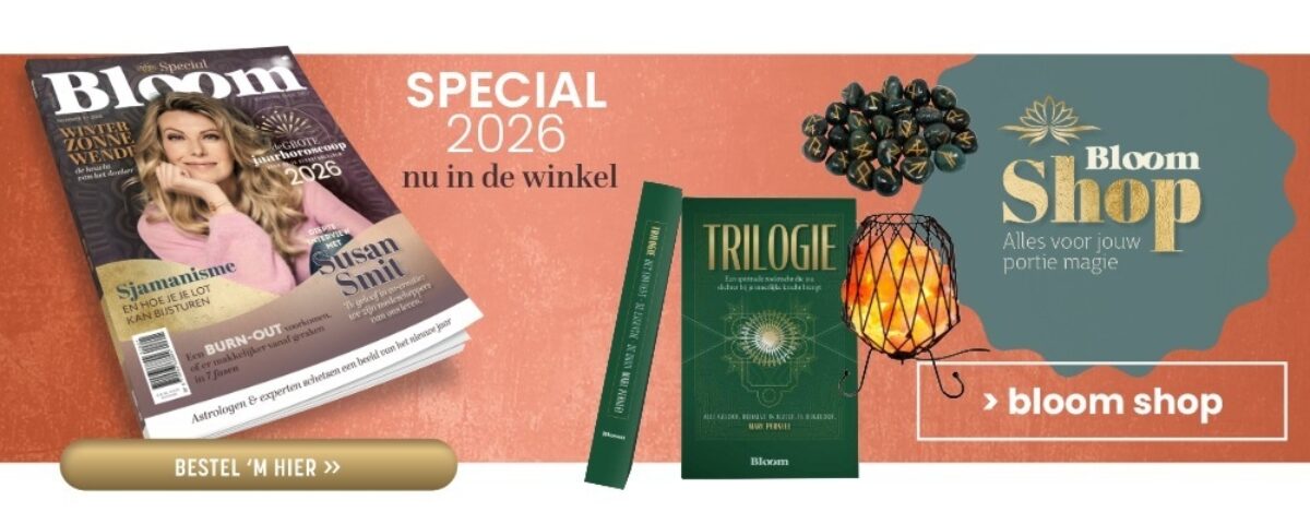 Bloom Shop Webshop platte banner Bloom website