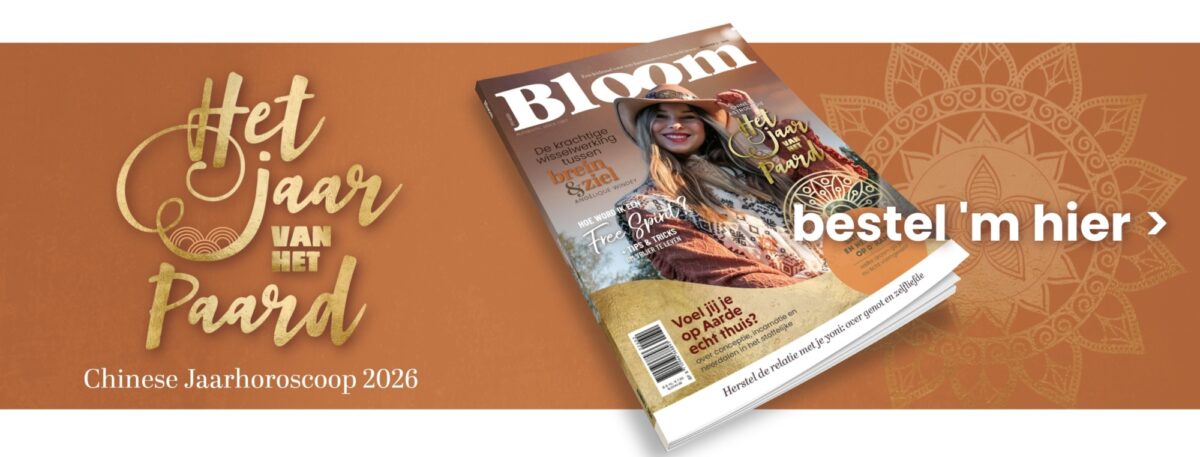 Bloom is uit! Bestel dit tijdschrift nu – Grote banner 2025
