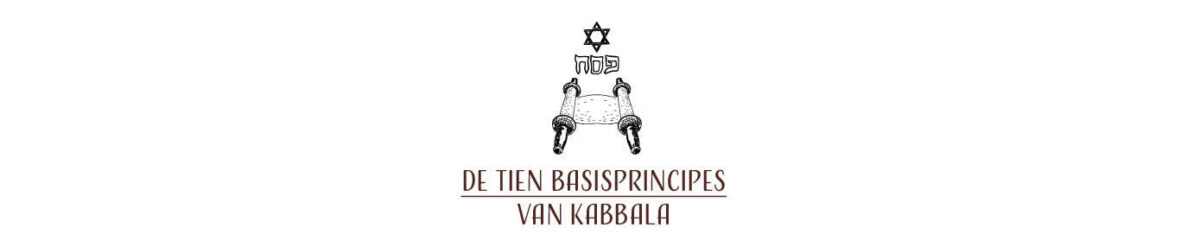 Kabbala Bloom Tijdschrift 2