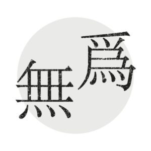 Wu Wei Taoism artikel bloom