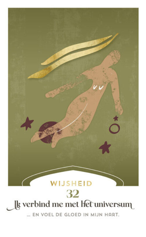 Essentialia Cards 32
