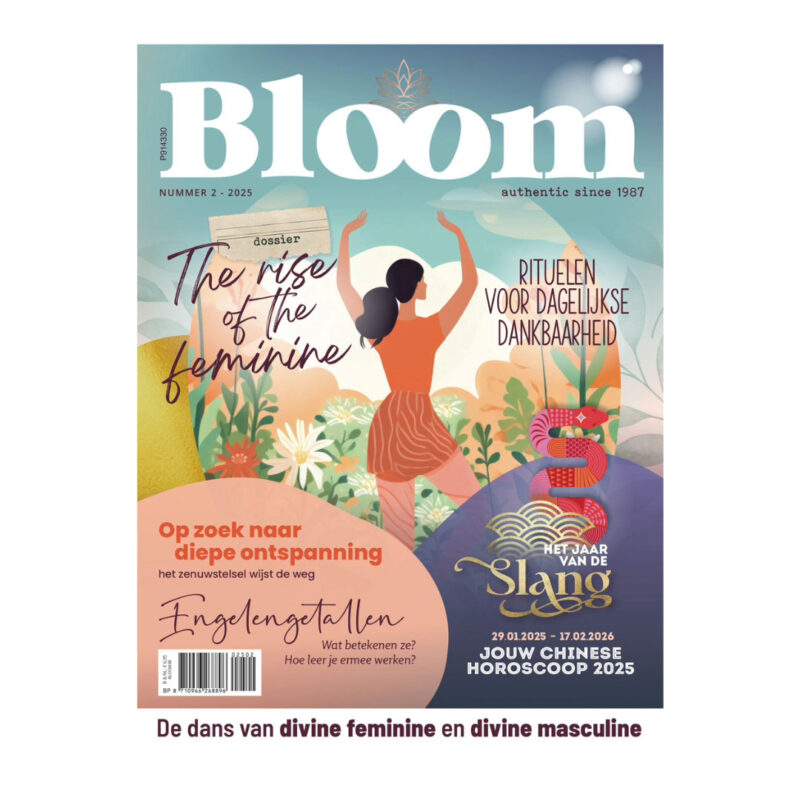 Bloom 2 - 2025 - digitaal