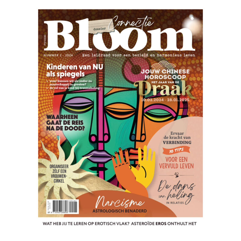 Bloom 2 - 2024 - digitaal