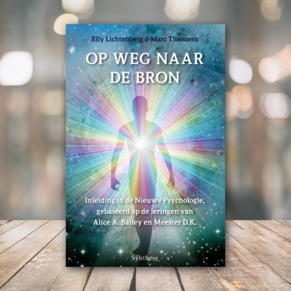 Op weg naar de Bron product bloom