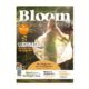 Bloom Tijdschrift 2026 Editie 6 Lughnasadh Digitaal