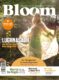 Bloom Tijdschrift 2026 Editie 6 Lughnasadh Maartje Van Neygen