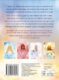 Helende boodschappen van de engelen Boek en orakelkaarten backcover bloom