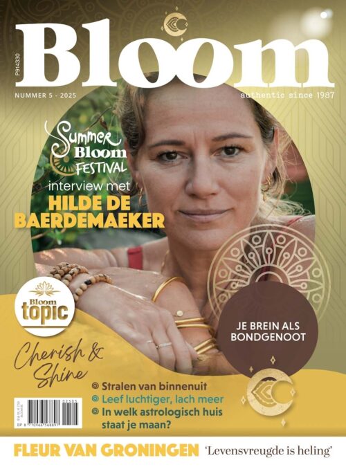 Bloom 5 - Special - 2025