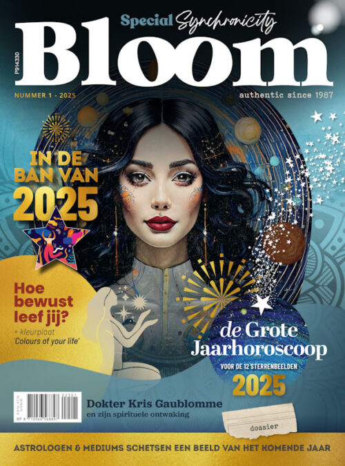 Bloom 1 - Special - 2025
