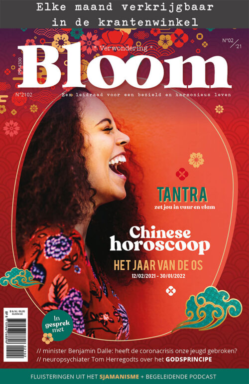 Bloom 2 - 2021 - Verwondering