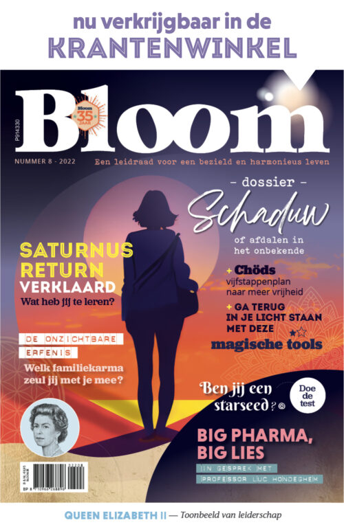 Bloom 8 - 2022 - Schaduw