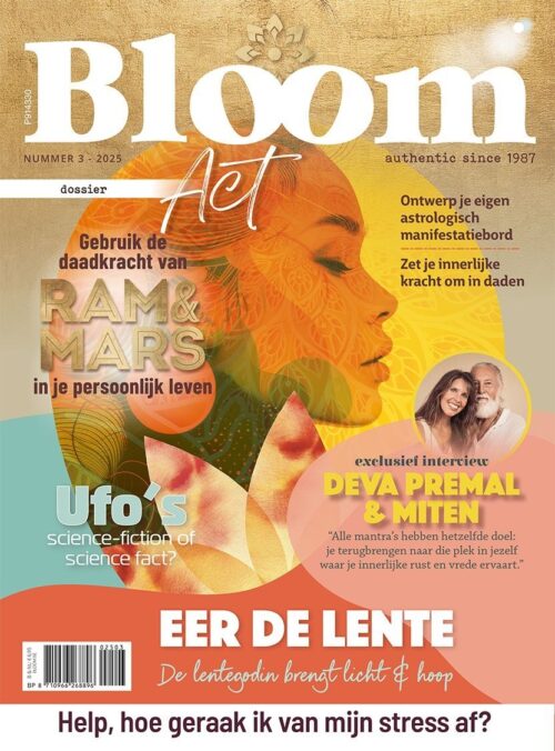 Bloom 3 - 2025 - Act