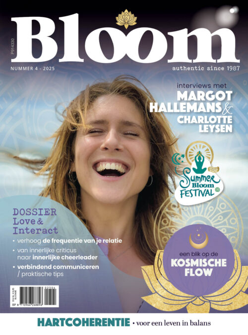 Bloom 4 - 2025 - Love & Interact