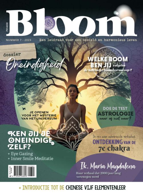 Bloom 7 - 2023 - Oneindigheid