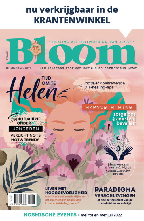 Bloom 4 - 2022 - Healing