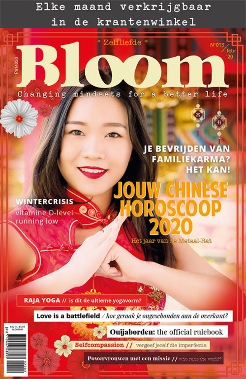 Bloom februari 2020 - Zelfliefde