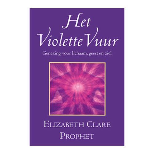 Het Violette Vuur