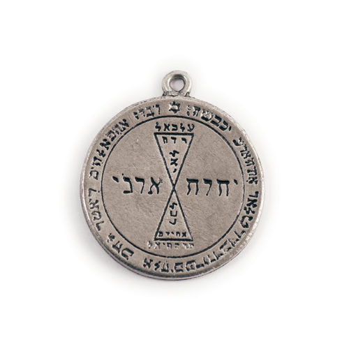 Talisman Venus nr. 2 ketting • Liefde en vriendschap