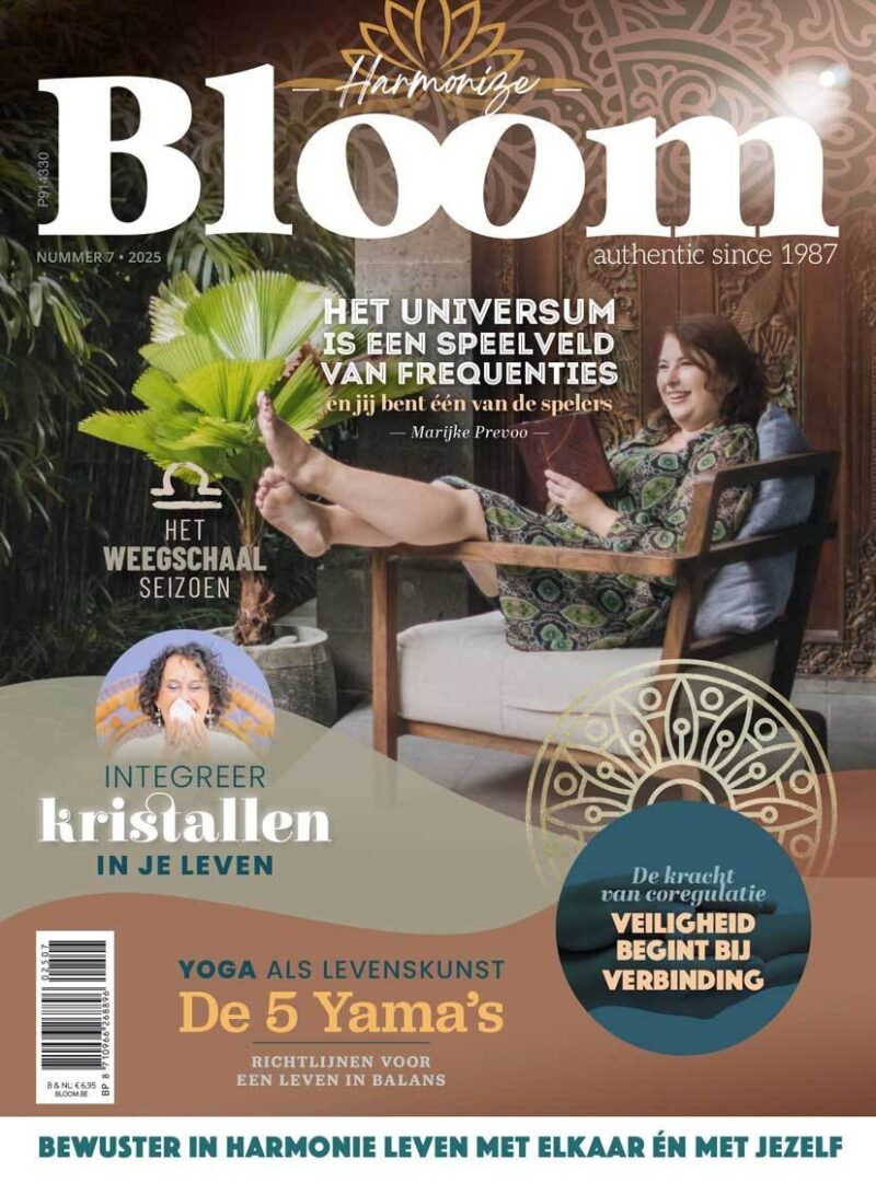 PREORDER: Bloom 7 - 2025 - Harmonize