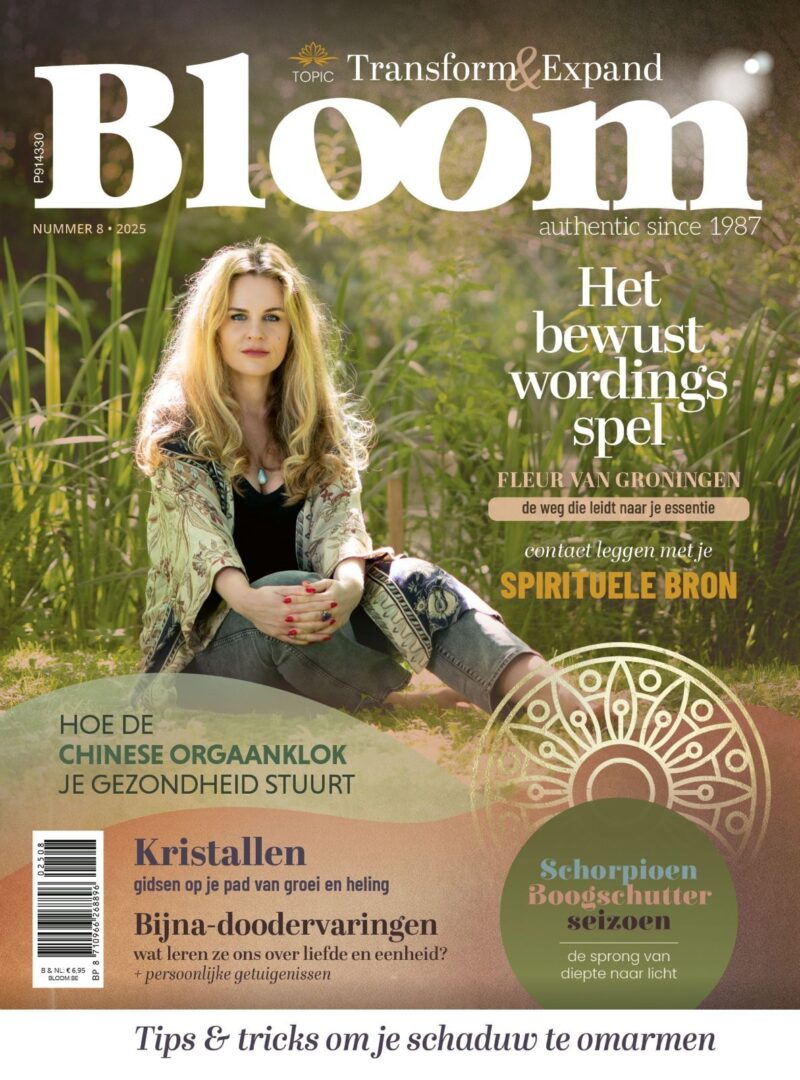 PREORDER | Bloom 8 - 2025 - Transform & expand